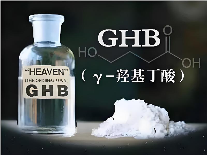 ﻿迷水正品网店869-Bphq型号